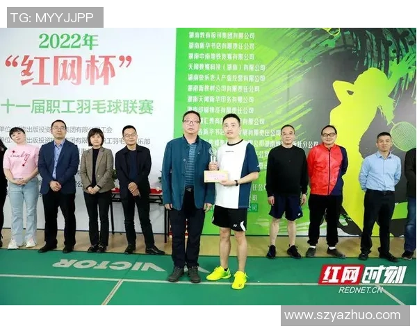 重庆羽毛球队战术解析与运营体系探讨助力羽毛球发展