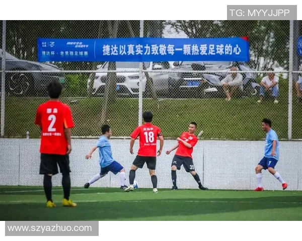 好嗨呦足球明星带你领略绿茵场上的激情与梦想 好嗨呦足球明星带你领略绿茵场上的激情与梦想