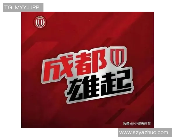成都篮球队的崛起之路:揭秘他们背后的力量与荣耀 成都篮球队的崛起之路:揭秘他们背后的力量与荣耀