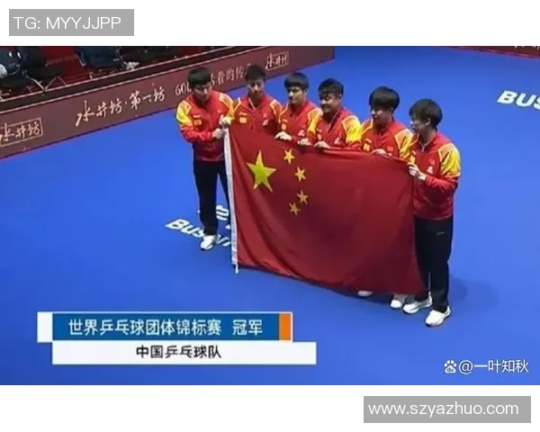 成都乒乓球队在全国锦标赛中的实力展现与未来发展潜力分析 成都乒乓球队在全国锦标赛中的实力展现与未来发展潜力分析