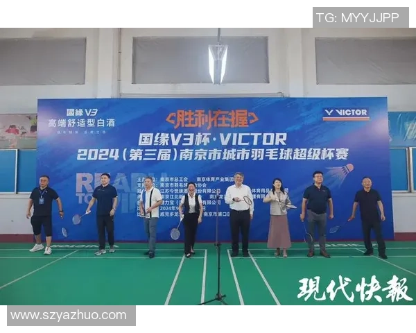 重庆羽毛球队的拼搏之路与世界杯预选赛的荣耀追寻 重庆羽毛球队的拼搏之路与世界杯预选赛的荣耀追寻