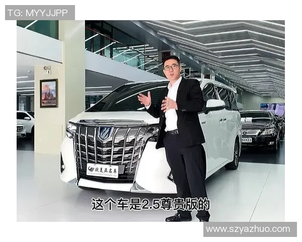 专访陈军：揭示足球成功背后的秘密与经验分享